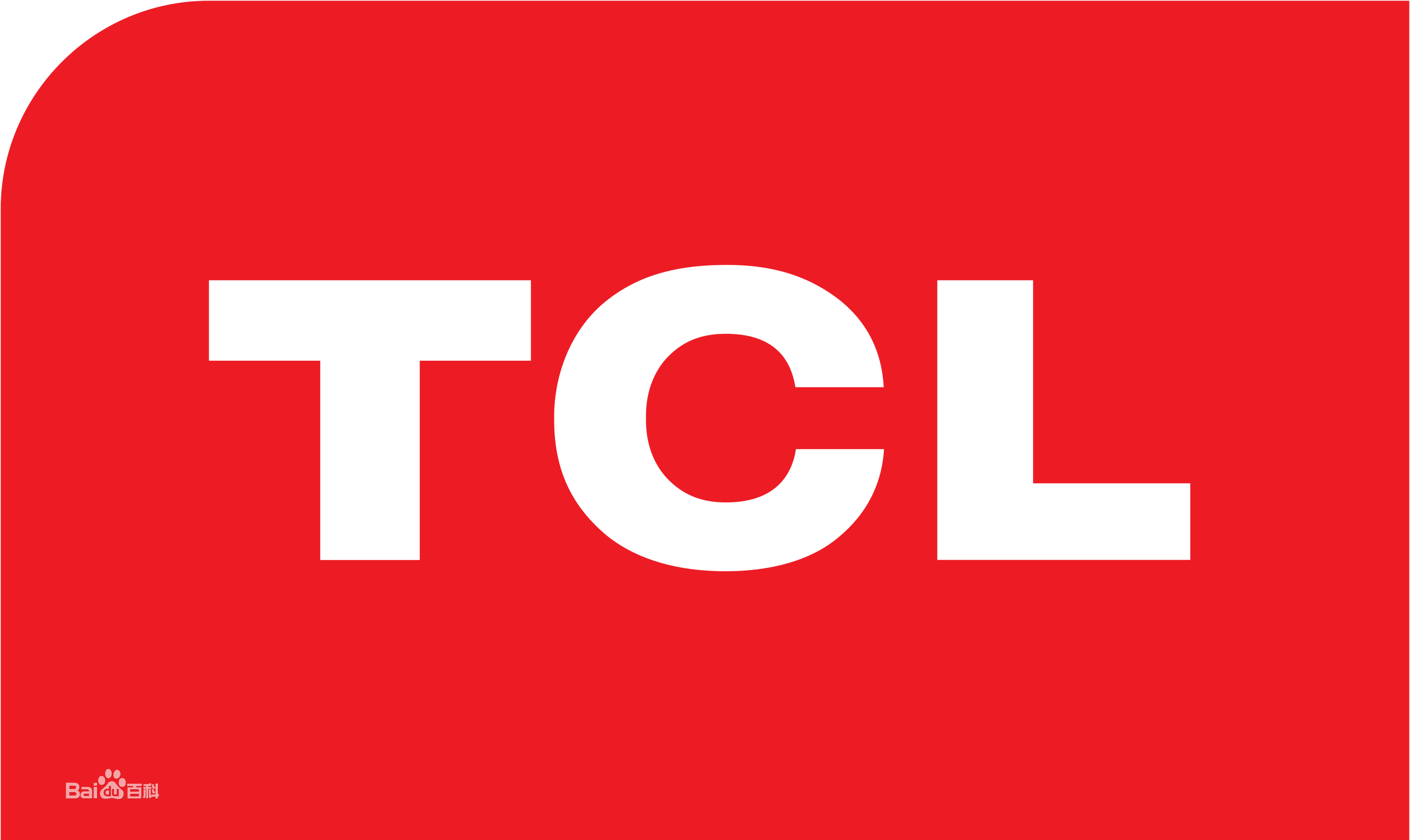 新北TCLTCL冰箱